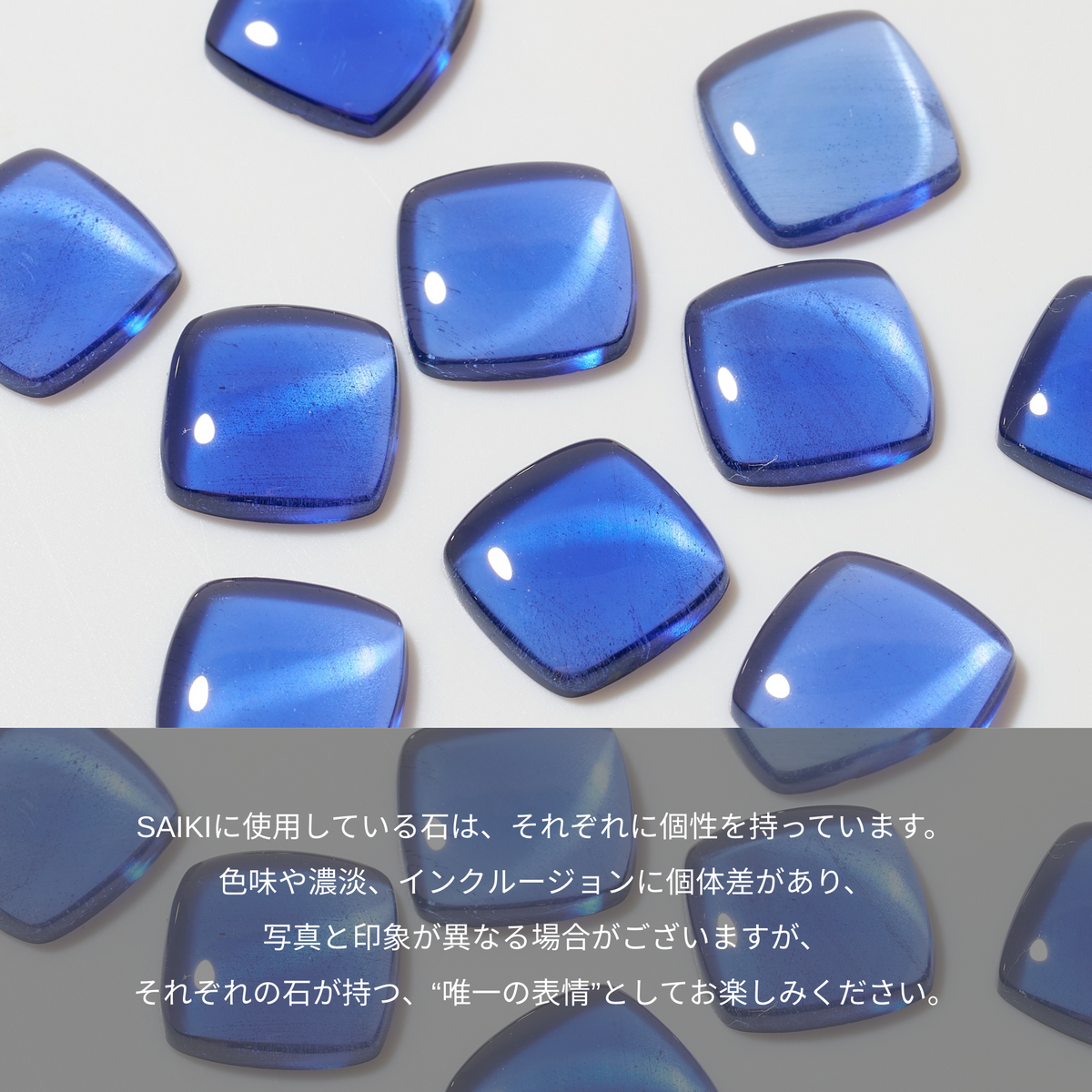 サファイア シルバーリング(LGS/Bloom/クッション)《WRGGS014》