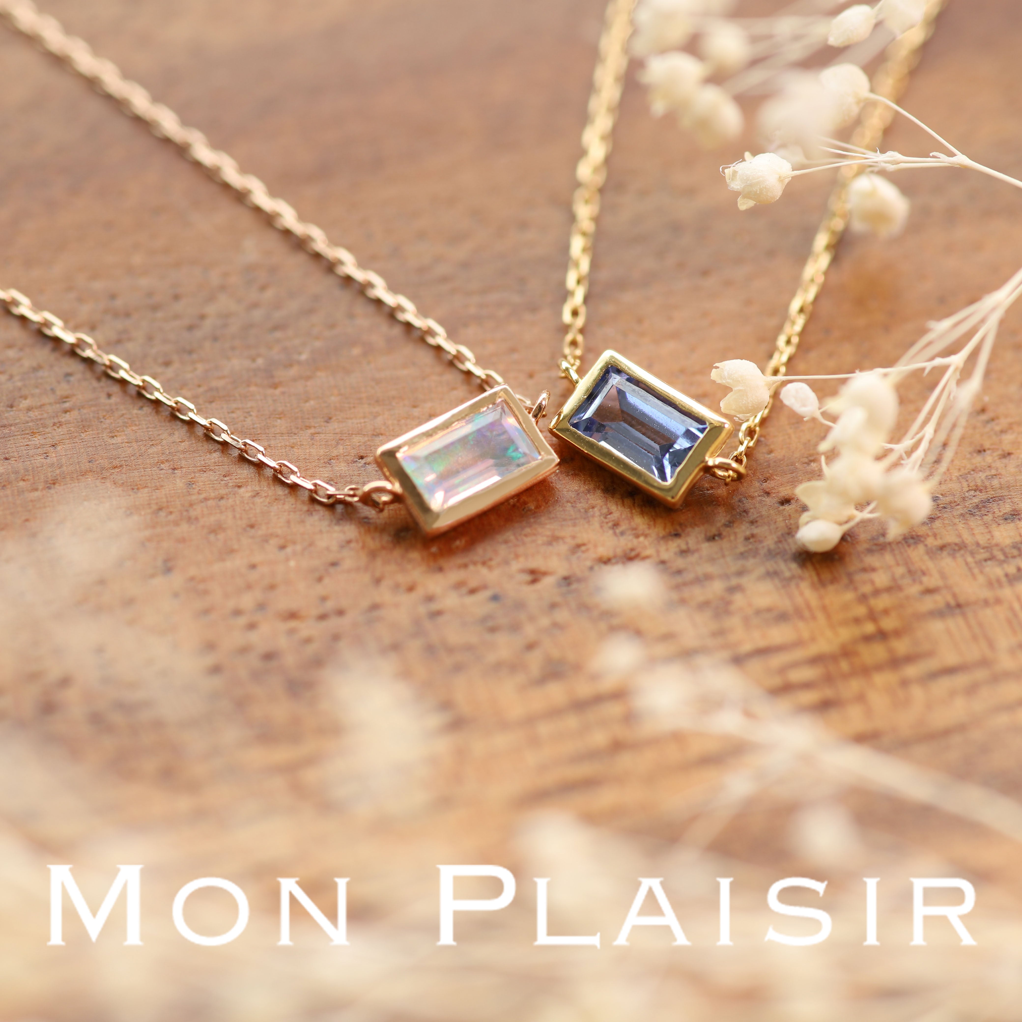 ライトブルーサファイア K18ネックレス(クレサンベール/バケット/モンプレジール/スキンジュエリー/9月誕生石)《WPDC4046》