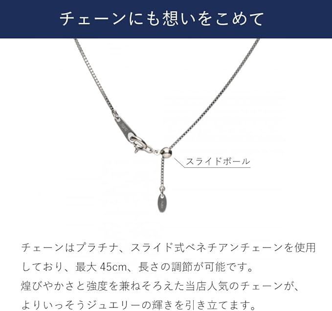 グリーンクリソベリル PTネックレス(クレサンベール/1カラットUP/ラウンドブリリアント)《WPDV2580》