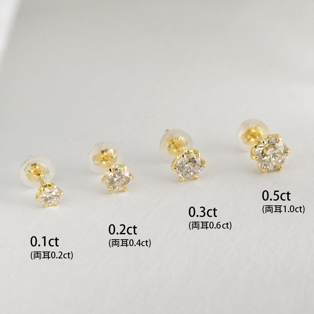 ダイヤモンド K18ピアス(計1.0カラット/スタッド/4月誕生石)《BEPD3130W》