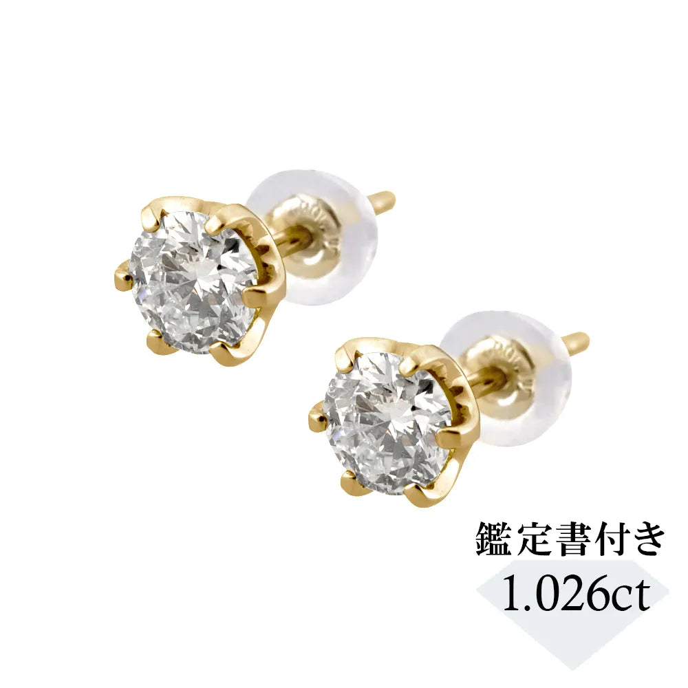 K18ピアス ダイヤモンド K18ピアス(計0.46カラット/テーパーバケット/蝶