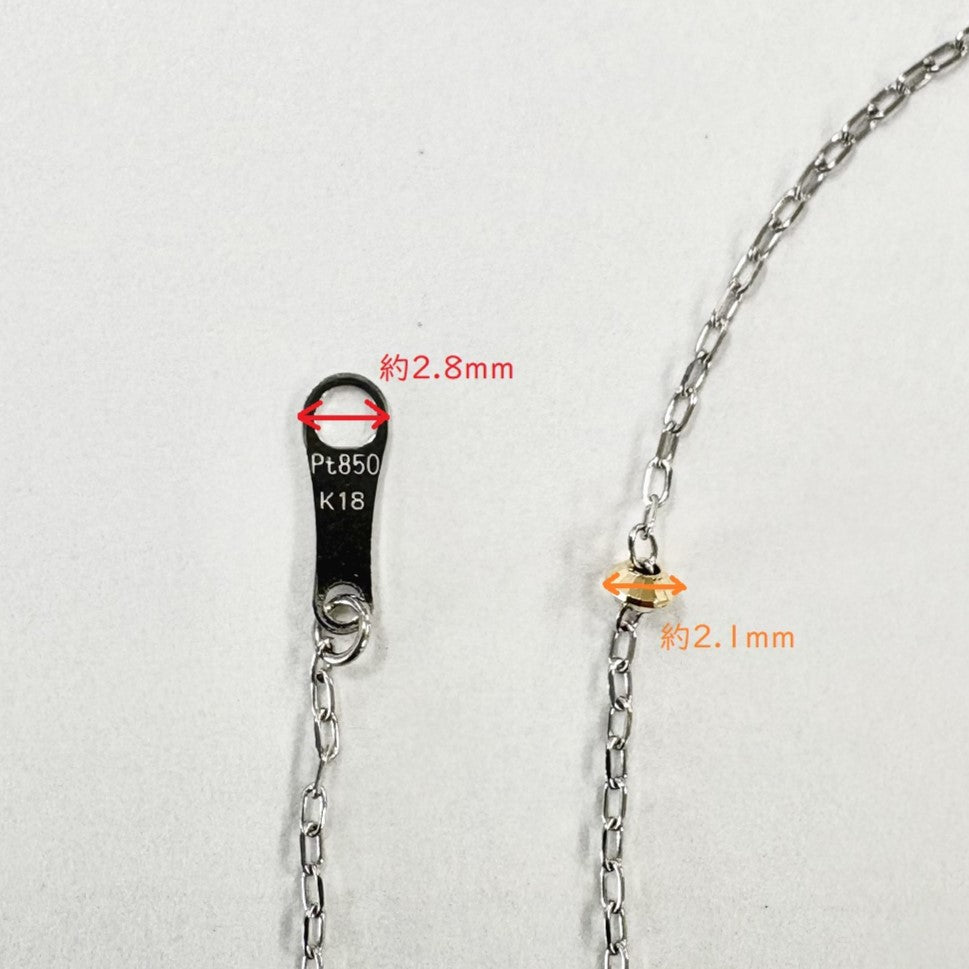 プラチナネックレス(K18PGカットパーツ/45cm)《WNKY4269》