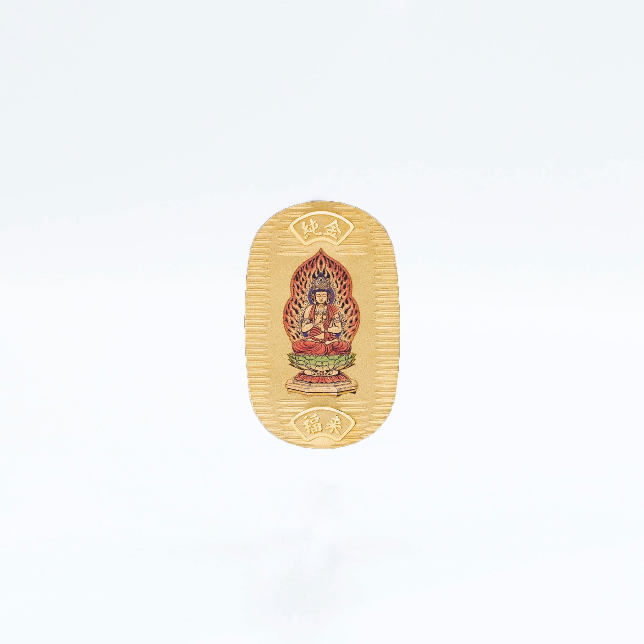 K24小判(5g/純金/御守/未/申/大日如来)《JACY1952》