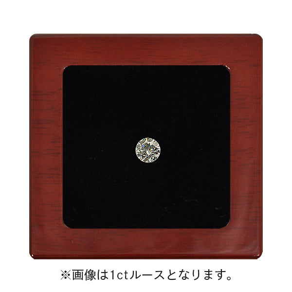 ダイヤモンド ルース(0.7カラットUP/Dカラー/FL(フローレス)/3EX/4月誕生石/グレーディングレポート付き)《JOOD1326》