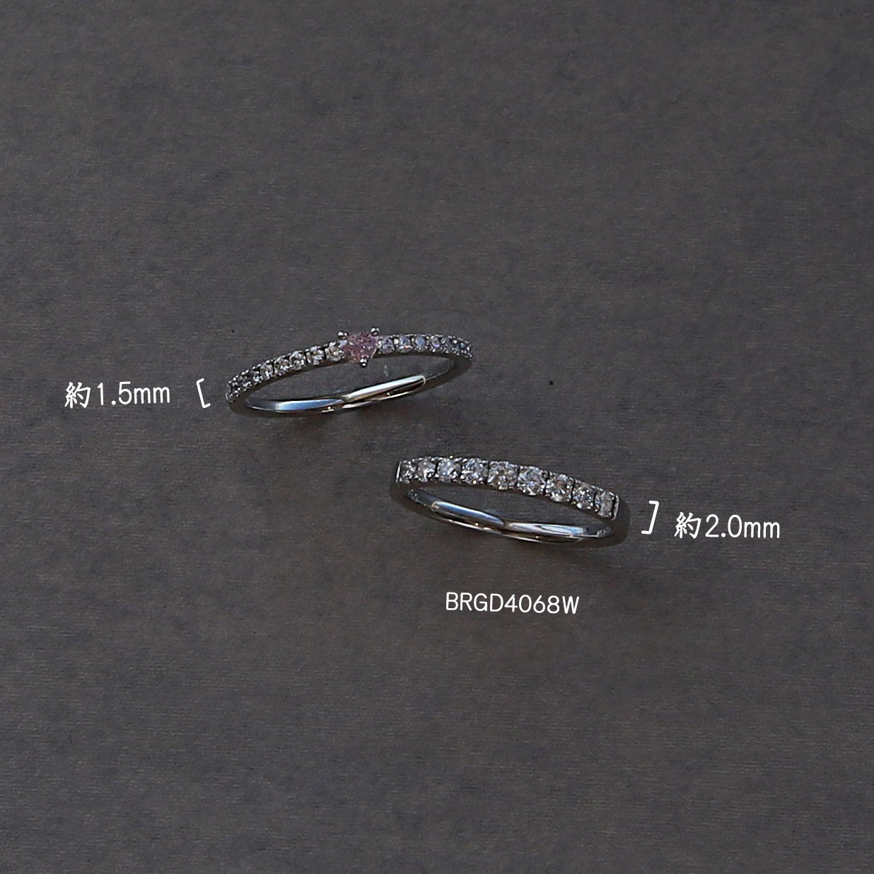 【限定1点】ピンクダイヤモンド プラチナリング(TINSEL ETERNITY/0.094カラット/Fancy Intense Purplish Pink/SI2/ハートシェイプ/4月誕生石)《JRGD1631》