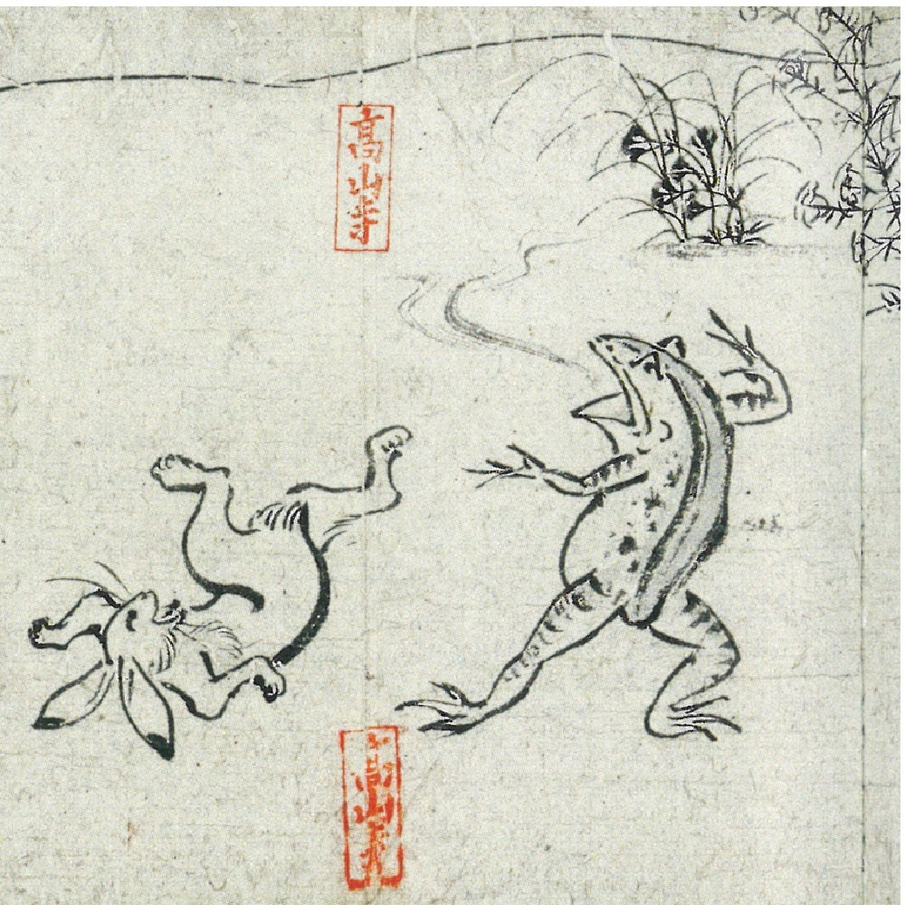 張り合わせ石(ブラックカルセドニー/アメシスト/シェル) シルバーリング(鳥獣戯画)《M0050010》