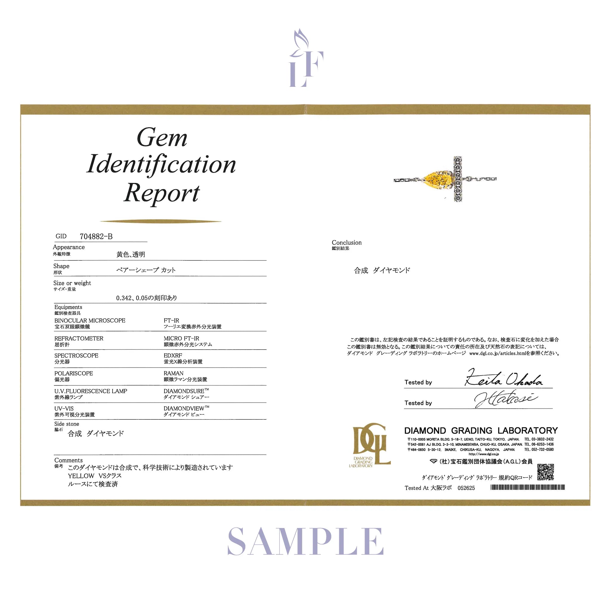 イエローダイヤモンド/ダイヤモンド プラチナブレスレット(ラボグロウン/ペアシェイプ/Solrelier/4月誕生石)《WBCG7019》