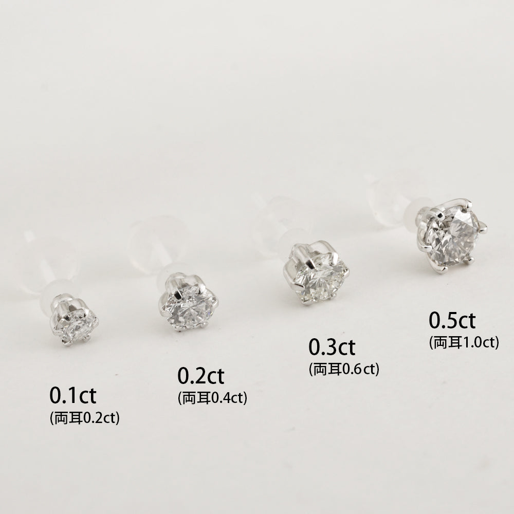 ダイヤモンド プラチナセラミックピアス(計0.6カラット/スタッド/4月誕生石)《WEPD1113》