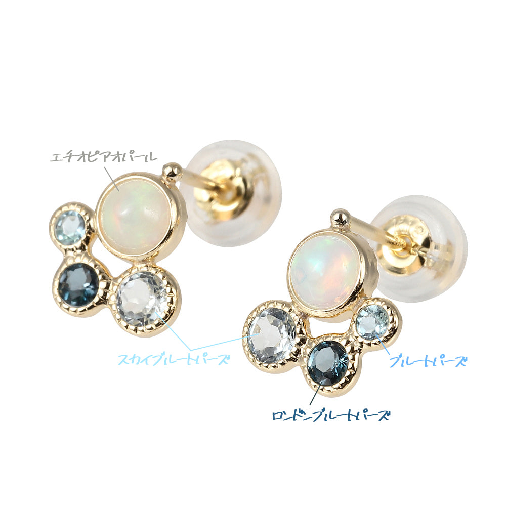 マルチカラー K18ピアス(エチオピアオパール/スカイブルートパーズ/ロンドンブルートパーズ/ブルートパーズ/10月誕生石)《WEPN4063》