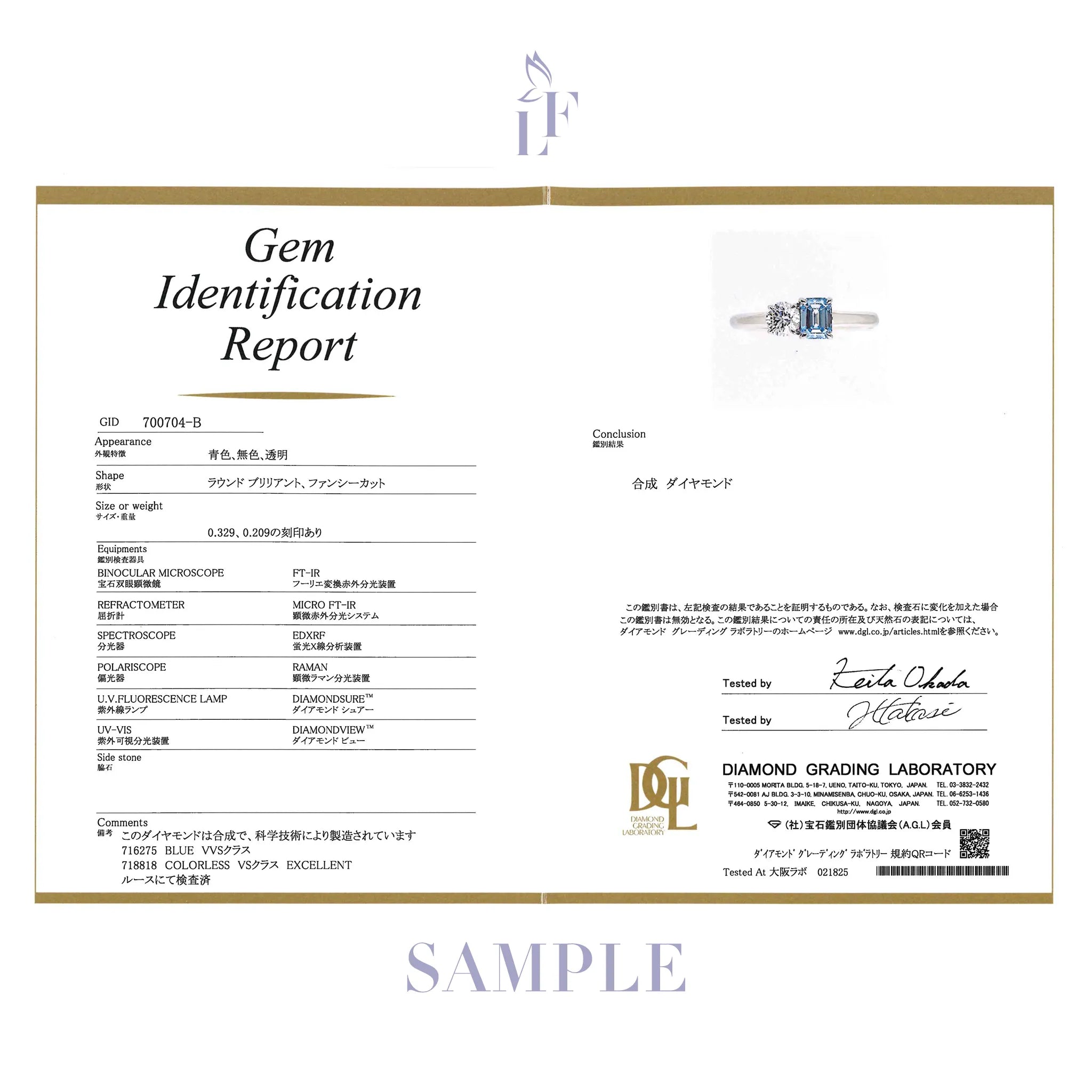 ブルーダイヤモンド/ダイヤモンド プラチナイヤーカフ(ラボグロウン/エメラルドカット/Polaire/4月誕生石)《WESG7031》