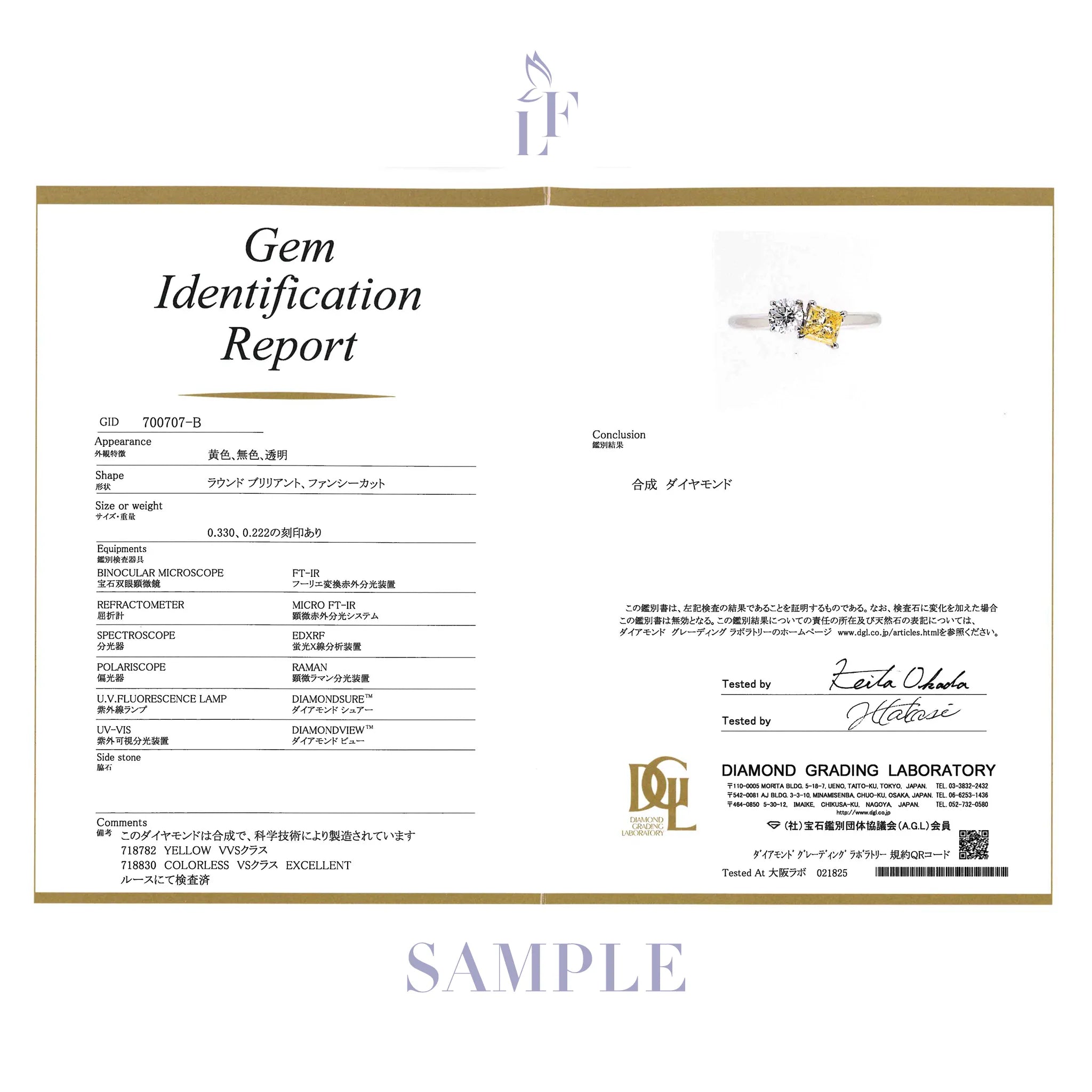 イエローダイヤモンド/ダイヤモンド プラチナイヤーカフ(ラボグロウン/プリンセス/Polaire/4月誕生石)《WESG7034》