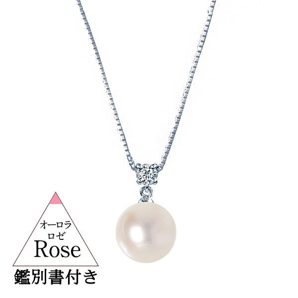 アコヤ真珠 パールネックレス 本真珠 シルバー刻印あり 5mm