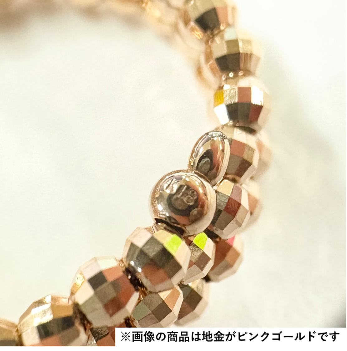 K18リング(イエローゴールド/フリーサイズ/カットボール/形状記憶)《WRGY3845》