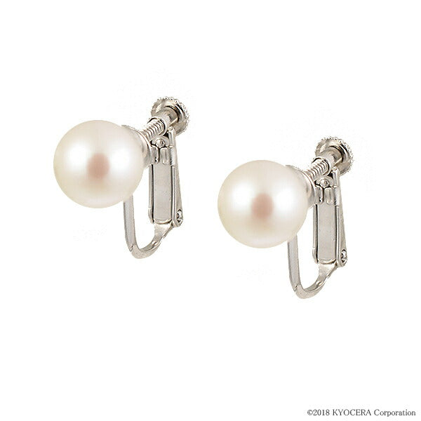 パール シルバーネックレス/イヤリング(アコヤ真珠/8.5mm~9.0mm/2点セット/6月誕生石)《BACQ9774W》