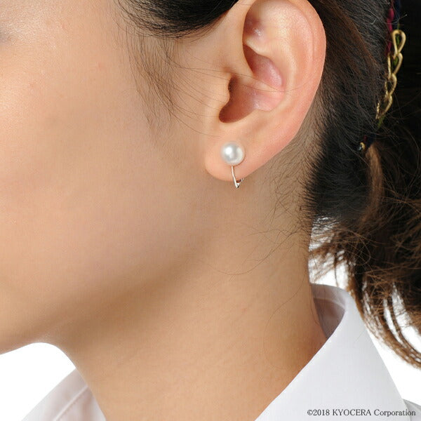 パール シルバーネックレス/イヤリング(アコヤ真珠/8.5mm~9.0mm/2点セット/6月誕生石)《BACQ9774W》