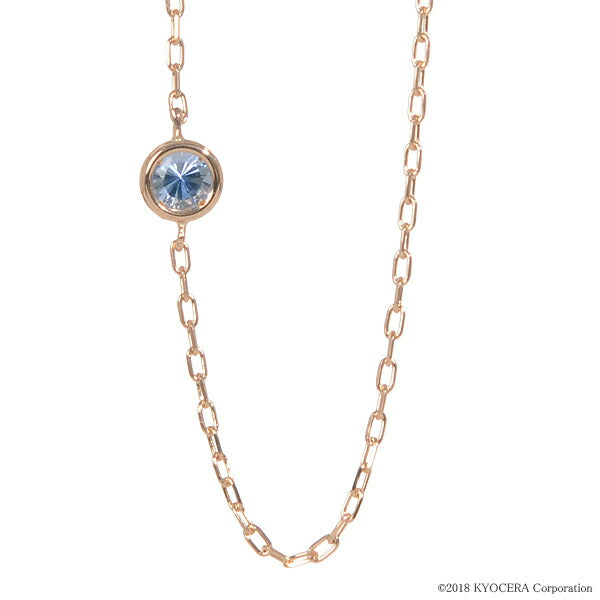 ライトブルーサファイア K18ブレスレット(クレサンベール/9月誕生石)《BBCC7648》