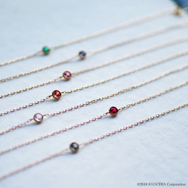 ライトブルーサファイア K18ブレスレット(クレサンベール/9月誕生石)《BBCC7648》