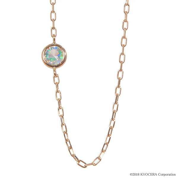 ウォーターオパール K18ブレスレット(クレサンベール/10月誕生石)《BBCW7648》