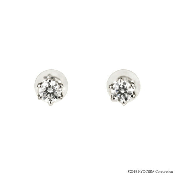 ダイヤモンド プラチナピアス(計0.2カラット/EカラーUP/VS2UP/EXCELLENT/スタッド/4月誕生石/グレーディングレポート付き)《BEPD3150W》