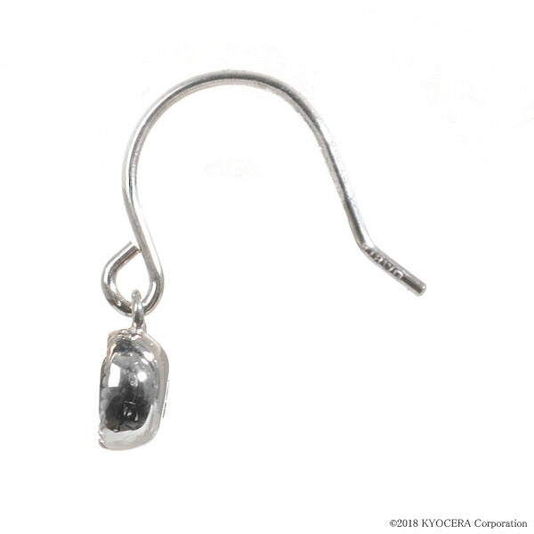 エメラルド K18ピアス(クレサンベール/ミル打ち/5月誕生石)《BEPE7630》