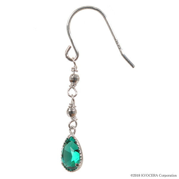 エメラルド K18ピアス(クレサンベール/フック/ミラーボール/5月誕生石)《BEPE7635》