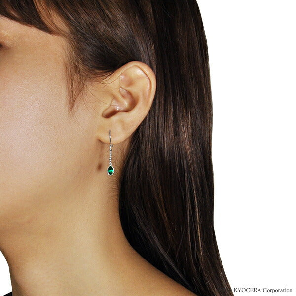 エメラルド K18ピアス(クレサンベール/フック/ミラーボール/5月誕生石)《BEPE7635》