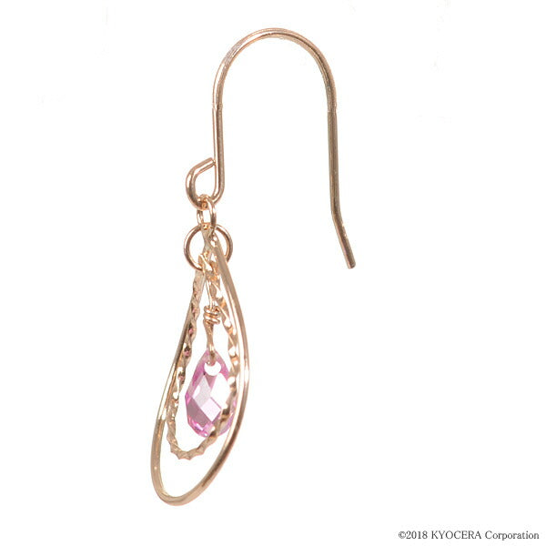 ピンクサファイア K18ピアス(クレサンベール/ブリオレット/ぶら下がり/9月誕生石)《BEPM7627》