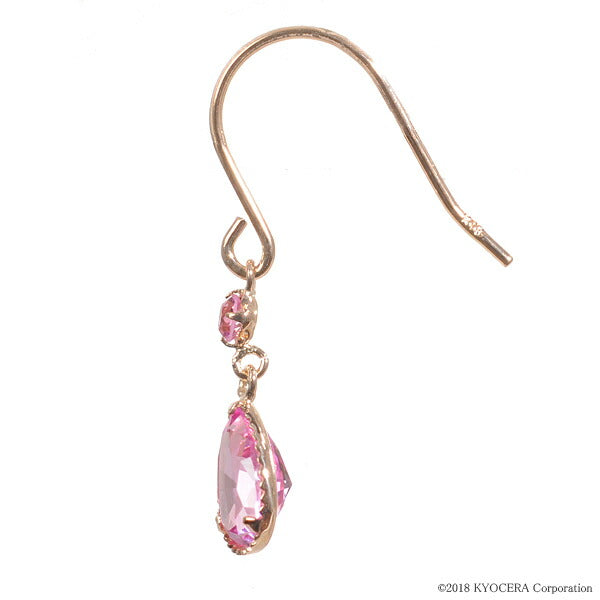 ピンクサファイア K18ピアス(クレサンベール/ペアシェイプ/フック/9月誕生石)《BEPM7629》