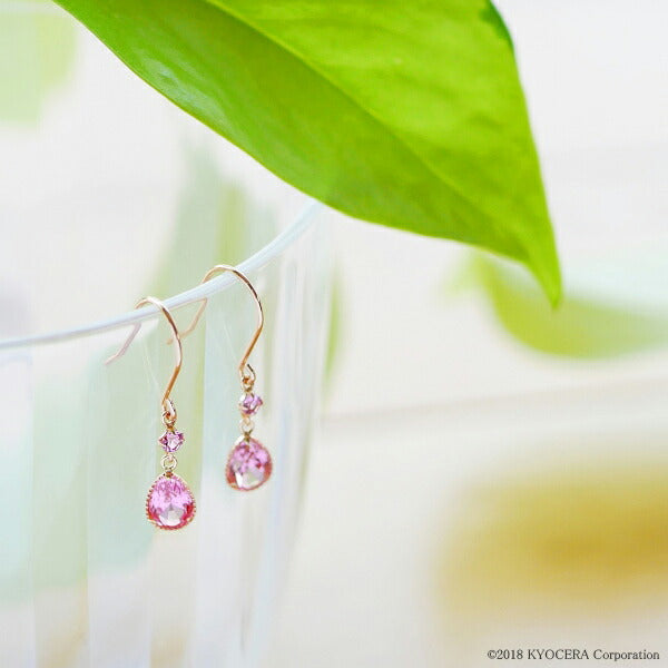 ピンクサファイア K18ピアス(クレサンベール/ペアシェイプ/フック/9月誕生石)《BEPM7629》
