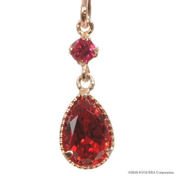 ルビー K18ピアス(クレサンベール/ペアシェイプ/フック/7月誕生石)《BEPR7629》