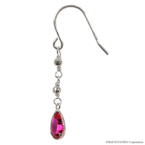 ルビー K18ピアス(クレサンベール/フック/ミラーボール/7月誕生石)《BEPR7635》