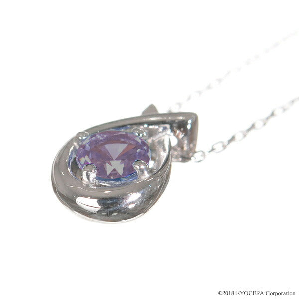 アレキサンドライト K18ネックレス(クレサンベール/雫モチーフ/6月誕生石)《BPDA7639》