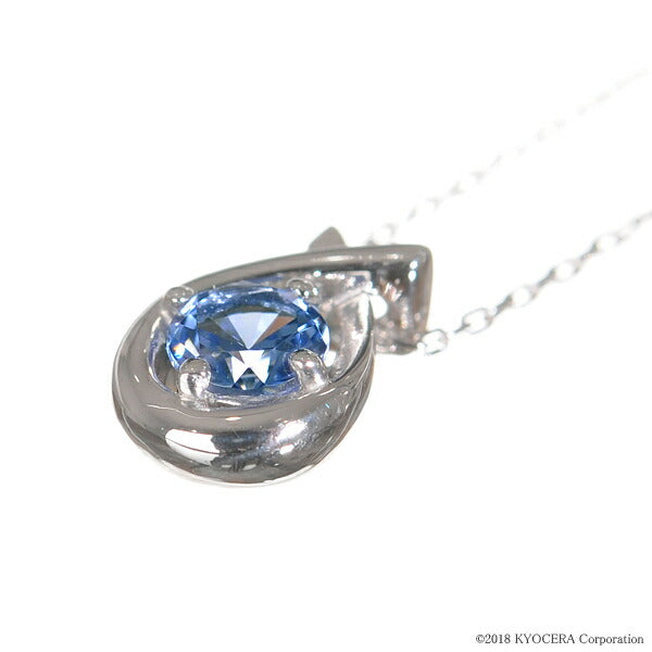 ライトブルーサファイア K18ネックレス(クレサンベール/雫モチーフ/9月誕生石)《BPDC7639》