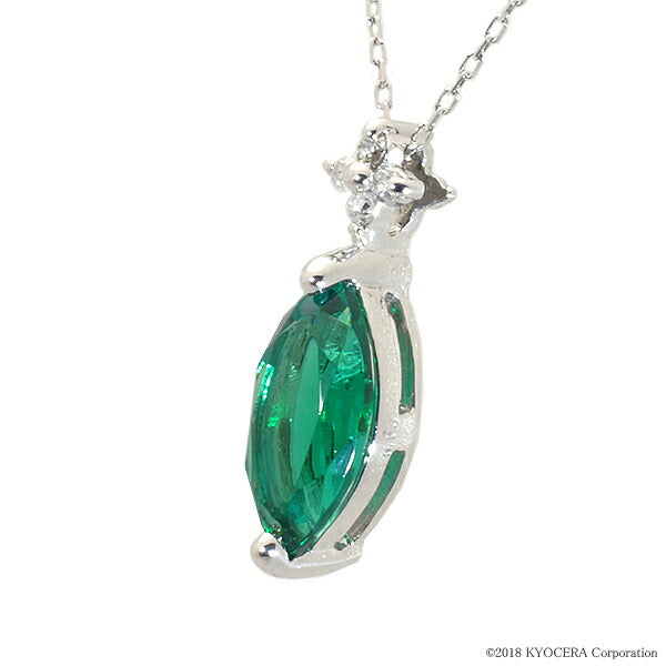 エメラルド/ダイヤモンド K18ネックレス(クレサンベール/マーキス/5月誕生石)《BPDE7624》