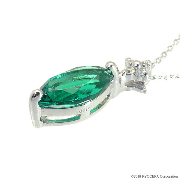 エメラルド/ダイヤモンド K18ネックレス(クレサンベール/マーキス/5月誕生石)《BPDE7624》