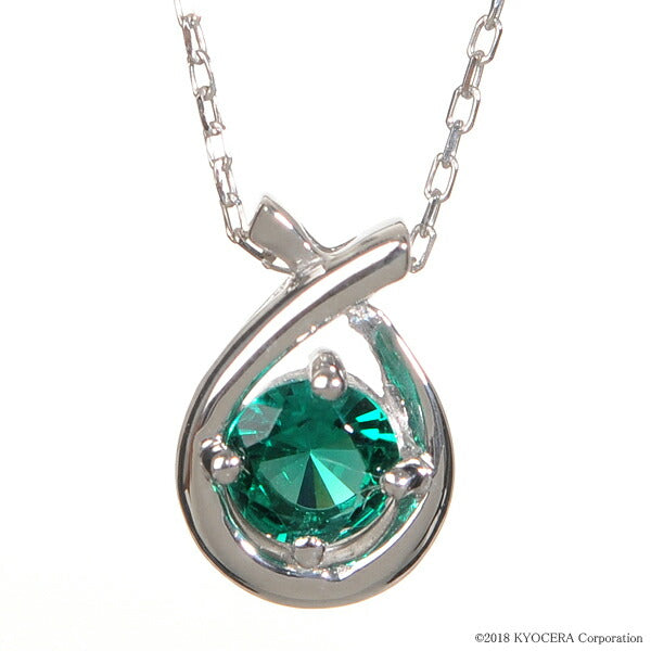 エメラルド K18ネックレス(クレサンベール/雫モチーフ/5月誕生石)《BPDE7639》