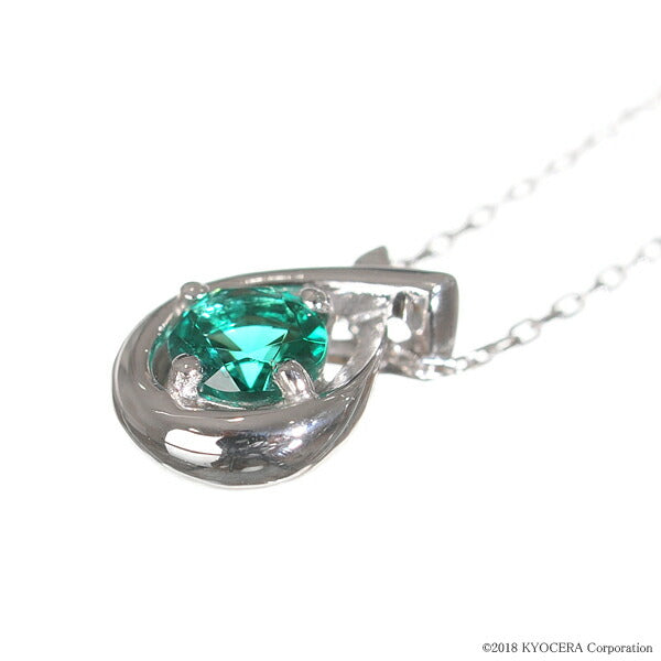 エメラルド K18ネックレス(クレサンベール/雫モチーフ/5月誕生石)《BPDE7639》