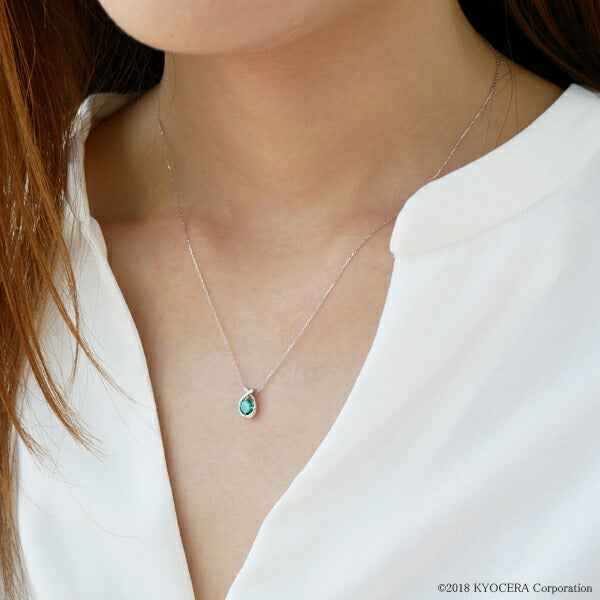 エメラルド K18ネックレス(クレサンベール/雫モチーフ/5月誕生石)《BPDE7639》