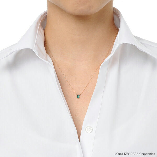 エメラルド/ダイヤモンド K18ネックレス(クレサンベール/オーバル/ミル打ち/5月誕生石)《BPDE7645》