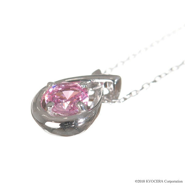 ピンクサファイア K18ネックレス(クレサンベール/雫モチーフ/9月誕生石)《BPDM7639》