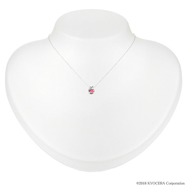 ピンクサファイア K18ネックレス(クレサンベール/雫モチーフ/9月誕生石)《BPDM7639》