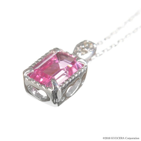 ピンクサファイア/ダイヤモンド K18ネックレス(クレサンベール/スクエア/9月誕生石)《BPDM7641》
