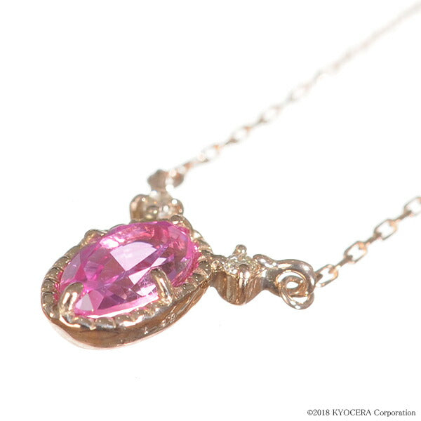 ピンクサファイア/ダイヤモンド K18ネックレス(クレサンベール/オーバル/ミル打ち/9月誕生石)《BPDM7645》