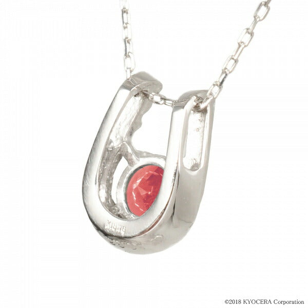 パパラチアサファイア/ダイヤモンド K18ネックレス(クレサンベール/馬蹄モチーフ/9月誕生石)《BPDP2660》