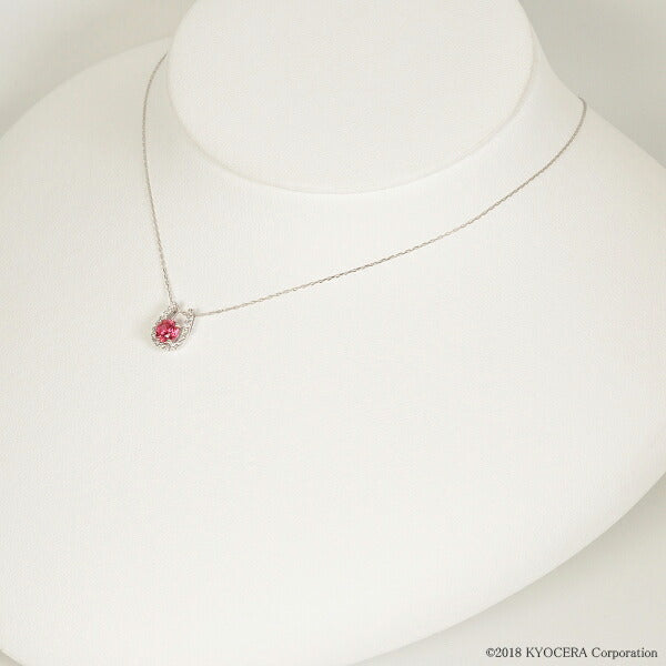 パパラチアサファイア/ダイヤモンド K18ネックレス(クレサンベール/馬蹄モチーフ/9月誕生石)《BPDP2660》