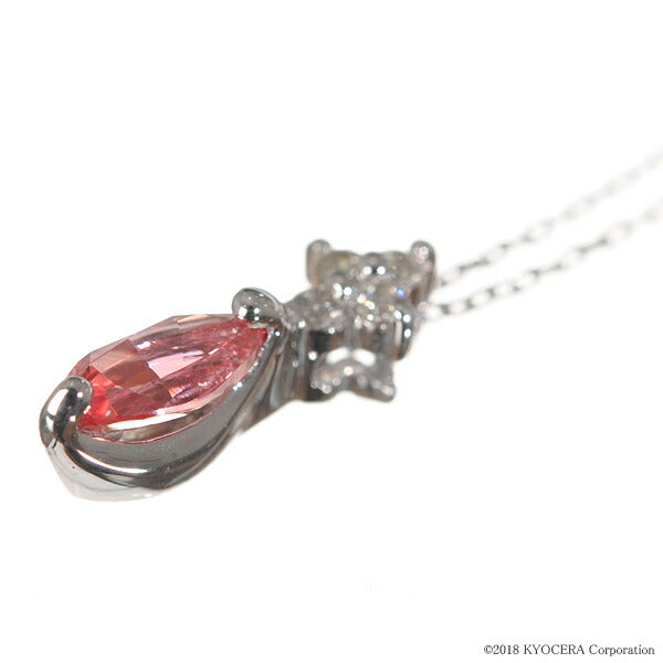 パパラチアサファイア/ダイヤモンド K18ネックレス(クレサンベール/マーキス/9月誕生石)《BPDP7638》