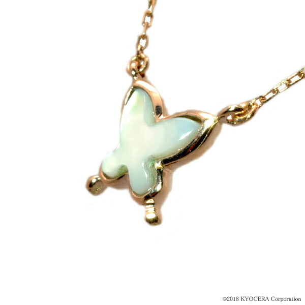 白蝶貝 K18ネックレス(蝶モチーフ)《BPDQ7809》