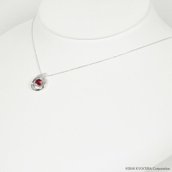 ルビー/ダイヤモンド K18ネックレス(クレサンベール/雫モチーフ/7月誕生石)《BPDR2658》