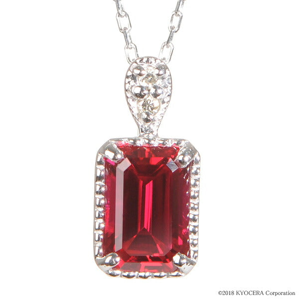 ルビー/ダイヤモンド K18ネックレス(クレサンベール/スクエア/7月誕生石)《BPDR7641》