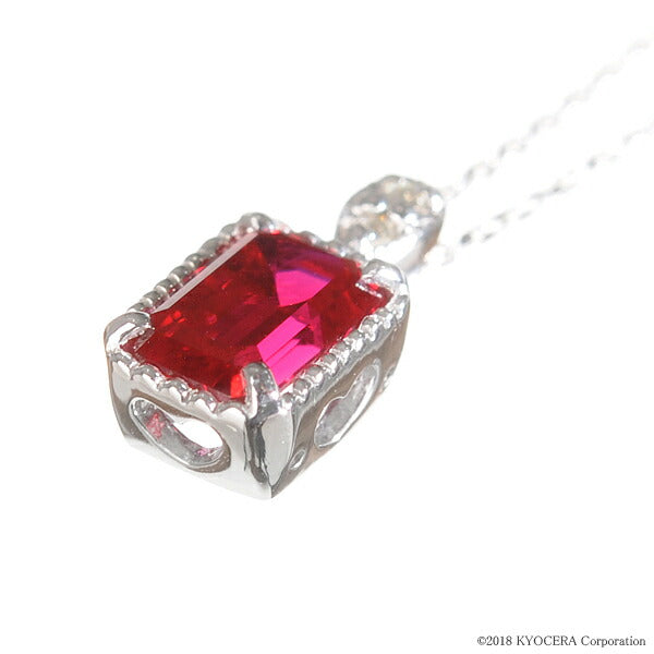 ルビー/ダイヤモンド K18ネックレス(クレサンベール/スクエア/7月誕生石)《BPDR7641》